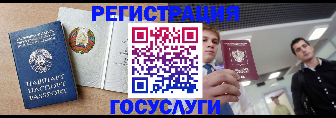 пропишу в квартире в Нурлате